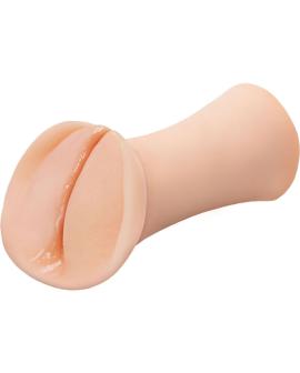Fetish Fantasy Extreme - Slippery Slit Silikon Masturbator
