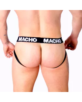 MACHO MX28FA Jockstrap Gelb - Erotische Unterwäsche