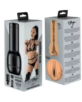 Kiiroo Reya Sunshine Stroker - Stars Collection