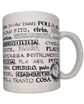 DIABLO PICANTE - WEISSER BECHER MIT PENISSYNONYMEN 370 ML