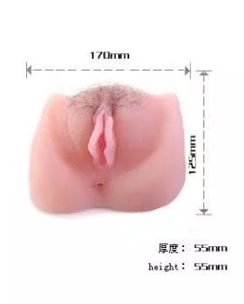 Baile Anthea Magic Flesh Vibrator Pussy
